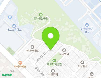 서울특별시 강남구 선릉로14길 20 (개포동, 명성빌라) 지도