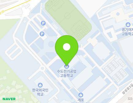 서울특별시 강남구 개포로 410 (개포동, 수도전기공업고등학교) 지도