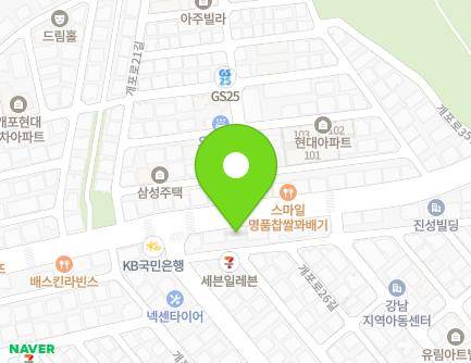 서울특별시 강남구 개포로 232 (개포동, 희영빌딩) 지도