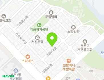 서울특별시 강남구 선릉로8길 11 (개포동) 지도