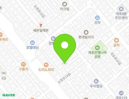서울특별시 강남구 논현로16길 10-12 (개포동) 지도