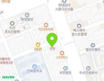 서울특별시 강남구 언주로147길 5 (논현동, CESTUI) 지도