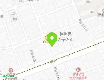 서울특별시 강남구 학동로11길 6 (논현동, (주)에땅빌딩) 지도