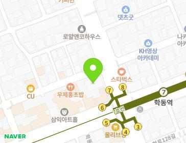 서울특별시 강남구 논현로 703 (논현동, DI빌딩) 지도