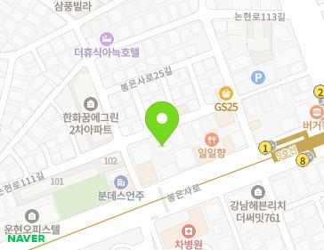 서울특별시 강남구 논현로111길 23 (논현동, 즐거운빌딩) 지도