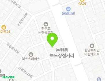 서울특별시 강남구 봉은사로25길 36-1 (논현동, THE-J) 지도