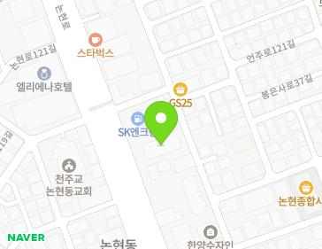 서울특별시 강남구 논현로 636 (논현동, EDIYACOFFEE) 지도