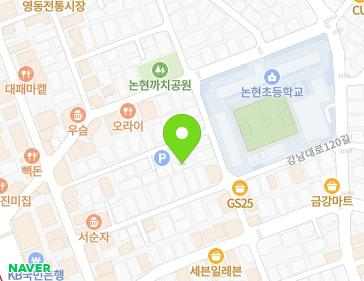 서울특별시 강남구 봉은사로1길 42-28 (논현동, GEO ville) 지도