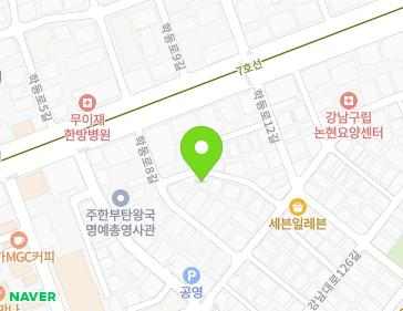 서울특별시 강남구 학동로8길 7-6 (논현동, 가야하우스) 지도