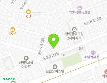 서울특별시 강남구 논현로111길 42 (논현동, UrbanGray) 지도