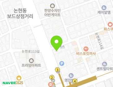 서울특별시 강남구 논현로 612 (논현동, M빌딩) 지도