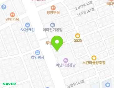 서울특별시 강남구 논현로 736 (논현동, PATIO7) 지도