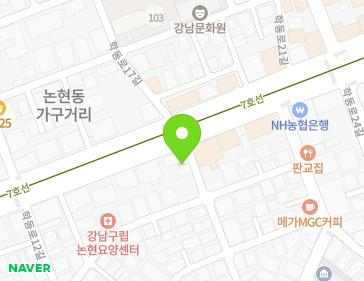서울특별시 강남구 학동로 146 (논현동, PCN빌딩) 지도