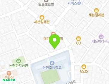서울특별시 강남구 강남대로122길 43 (논현동, 그린빌라) 지도