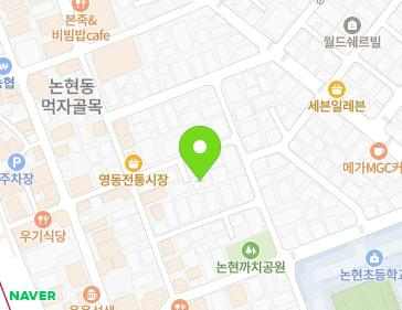 서울특별시 강남구 강남대로124길 20-1 (논현동, 광일아트빌) 지도