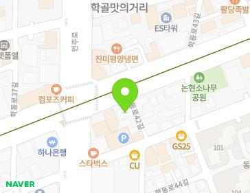 서울특별시 강남구 학동로 306 (논현동, 곤비) 지도