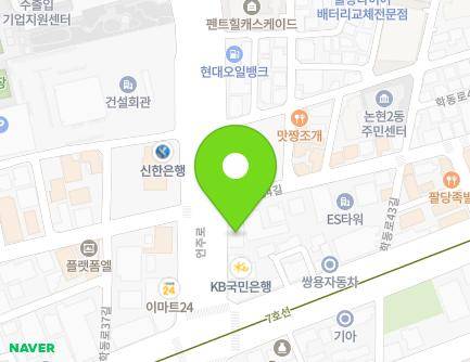 서울특별시 강남구 언주로 708 (논현동, 경원빌딩) 지도