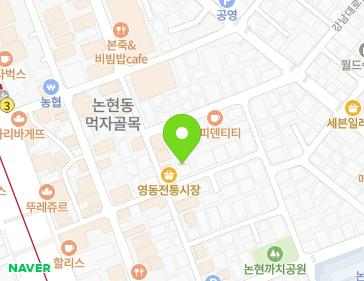 서울특별시 강남구 강남대로124길 19 (논현동, 광성빌딩) 지도