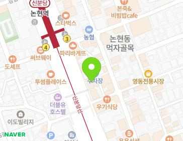 서울특별시 강남구 강남대로 524 (논현동, 건일빌딩) 지도