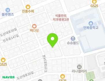 서울특별시 강남구 논현로146길 36 (논현동, 강남빌딩) 지도
