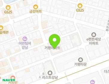 서울특별시 강남구 강남대로112길 41 (논현동, 거평프리젠아파트) 지도