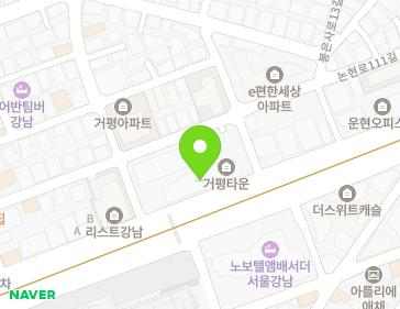 서울특별시 강남구 봉은사로 129 (논현동, 거평타운오피스텔) 지도