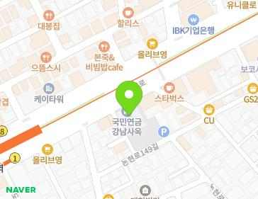 서울특별시 강남구 도산대로 128 (논현동, 국민연금강남회관) 지도