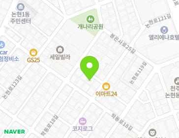 서울특별시 강남구 논현로121길 26-1 (논현동, 네오빌) 지도