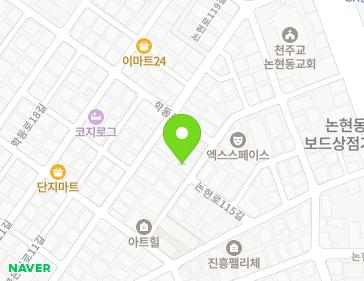 서울특별시 강남구 논현로117길 24 (논현동, 꿈꾸지오) 지도