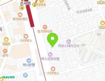 서울특별시 강남구 강남대로146길 6 (논현동, 앤샵2빌딩) 지도