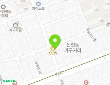 서울특별시 강남구 강남대로132길 48 (논현동, 금옥빌딩) 지도