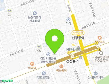 서울특별시 강남구 봉은사로 327 (논현동, 궁도빌딩) 지도