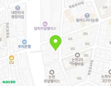 서울특별시 강남구 학동로42길 36 (논현동, 까사미아) 지도