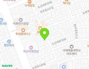 서울특별시 강남구 도산대로30길 34 (논현동, 꾸메하임) 지도
