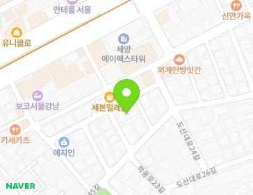 서울특별시 강남구 도산대로16길 13-16 (논현동, 꾸욱꾸욱빌딩) 지도