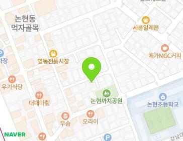 서울특별시 강남구 학동로4길 43-8 (논현동, 논현 알베로) 지도