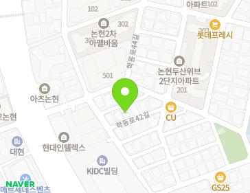 서울특별시 강남구 학동로42길 57-5 (논현동, 논현2628) 지도