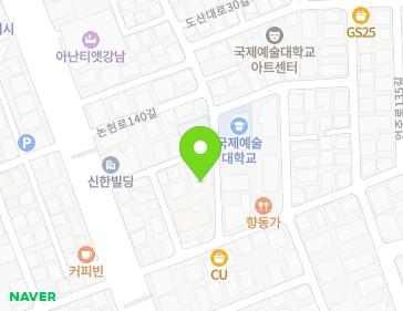 서울특별시 강남구 도산대로30길 54 (논현동, 논현80-12빌딩) 지도