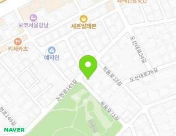 서울특별시 강남구 논현로145길 41 (논현동, 노블빌딩) 지도