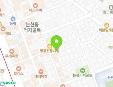 서울특별시 강남구 강남대로124길 20 (논현동, 남경빌딩) 지도