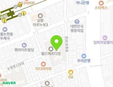 서울특별시 강남구 학동로38길 22 (논현동, 논현동월드메르디앙) 지도