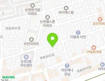서울특별시 강남구 언주로136길 32 (논현동, 논현밸류II) 지도