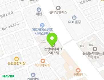 서울특별시 강남구 언주로 615 (논현동, 논현아이파크) 지도
