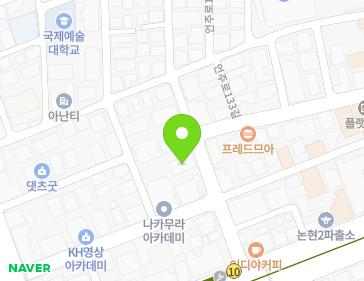 서울특별시 강남구 학동로33길 15 (논현동, 논현오성빌딩) 지도