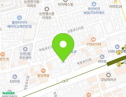 서울특별시 강남구 학동로47길 5 (논현동, 논현주차타워) 지도