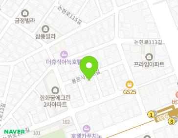 서울특별시 강남구 논현로111길 20-5 (논현동, 논현동193-29공동주택) 지도