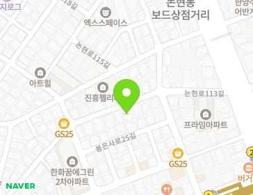 서울특별시 강남구 논현로113길 19 (논현동, 논현동193-5공동주택(전성욱)) 지도