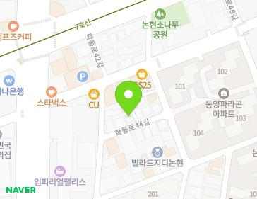 서울특별시 강남구 학동로44길 18-12 (논현동, 다세대주택(3세대)) 지도