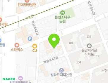 서울특별시 강남구 학동로44길 14-1 (논현동, 다세대주택(3세대)) 지도