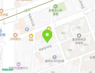 서울특별시 강남구 학동로44길 18-6 (논현동, 다세대주택(3세대)) 지도